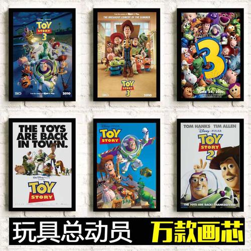 林登州立学院成绩单电子图