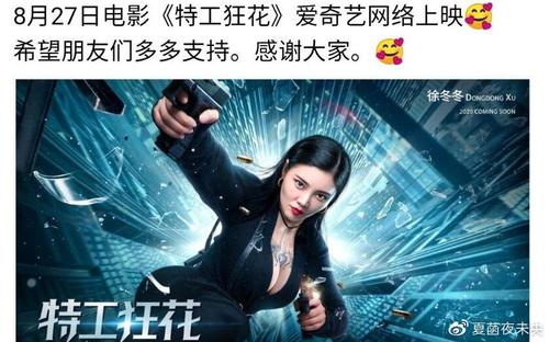 买个假日本爱知县立看护大学文凭毕业证